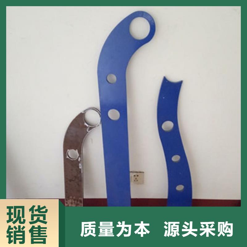 不锈钢桥梁护栏接受定制