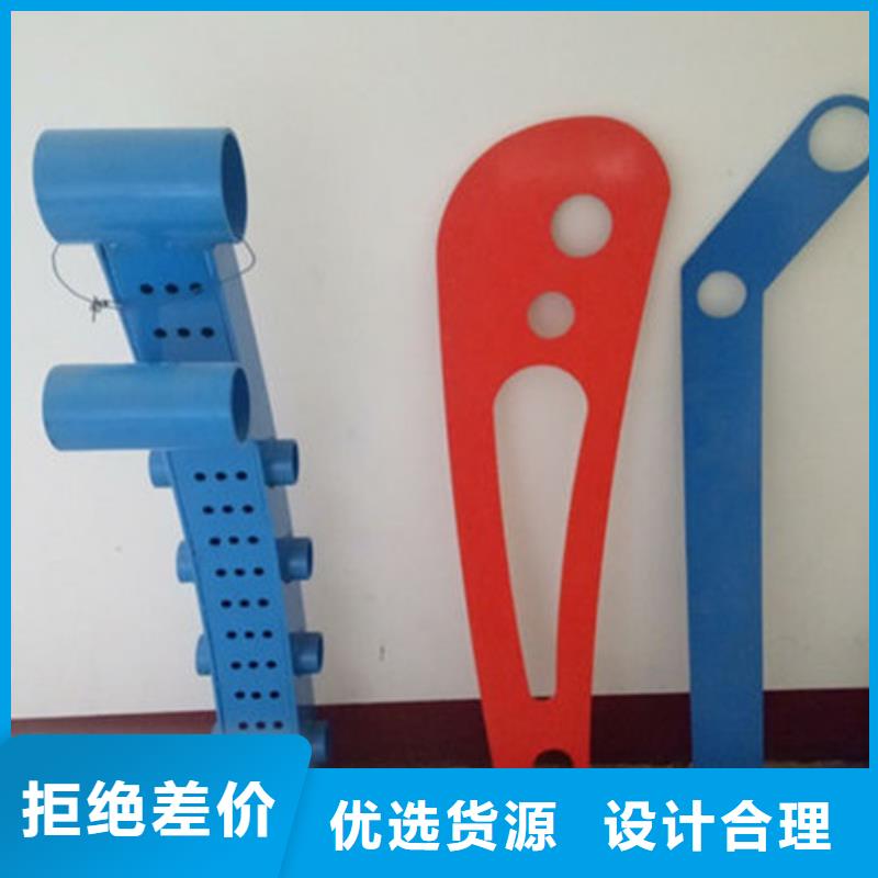 304不锈钢复合管护栏现货销售