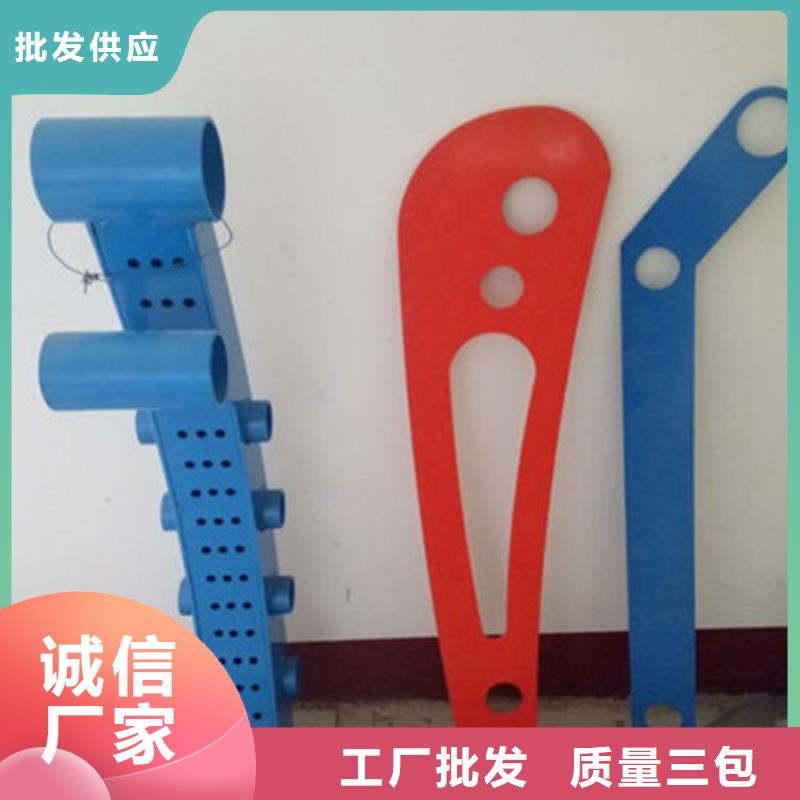 LED灯光护栏如何选购