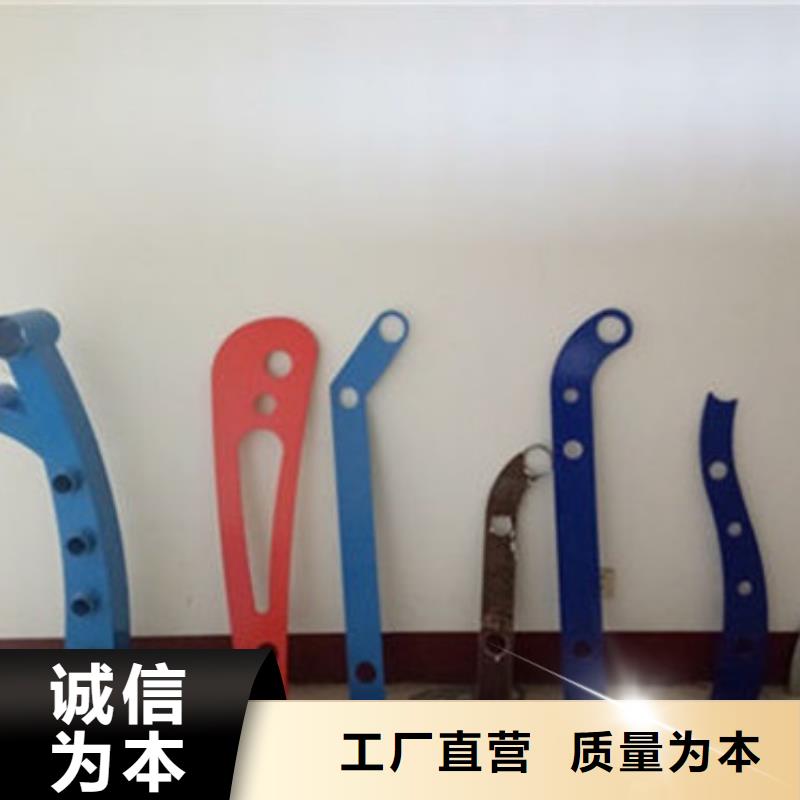山东不锈钢桥梁栏杆安装方便