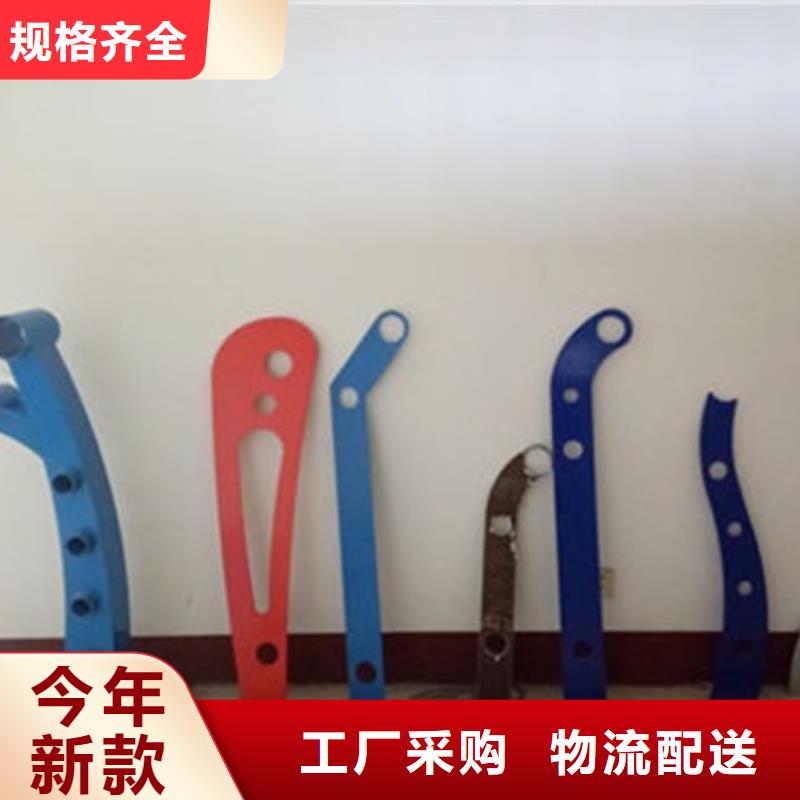 天桥不锈钢护栏杆精益求精