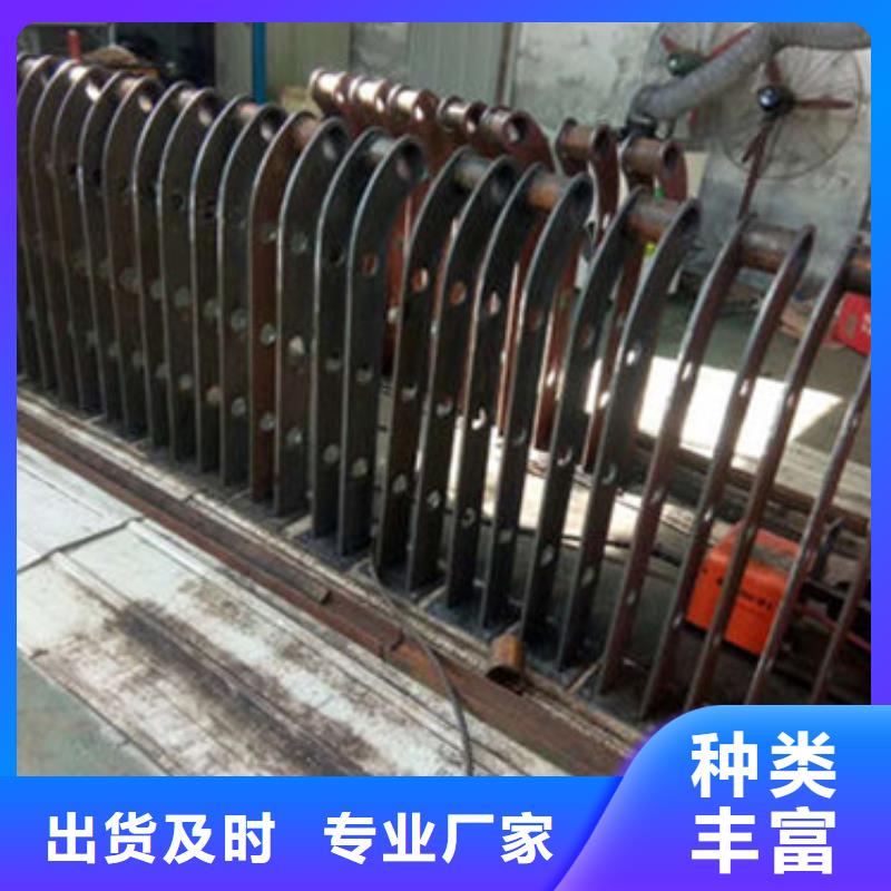 201不锈钢桥梁护栏现货热销