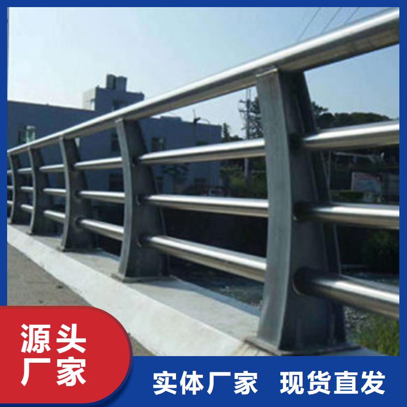 锌钢护栏材质可选