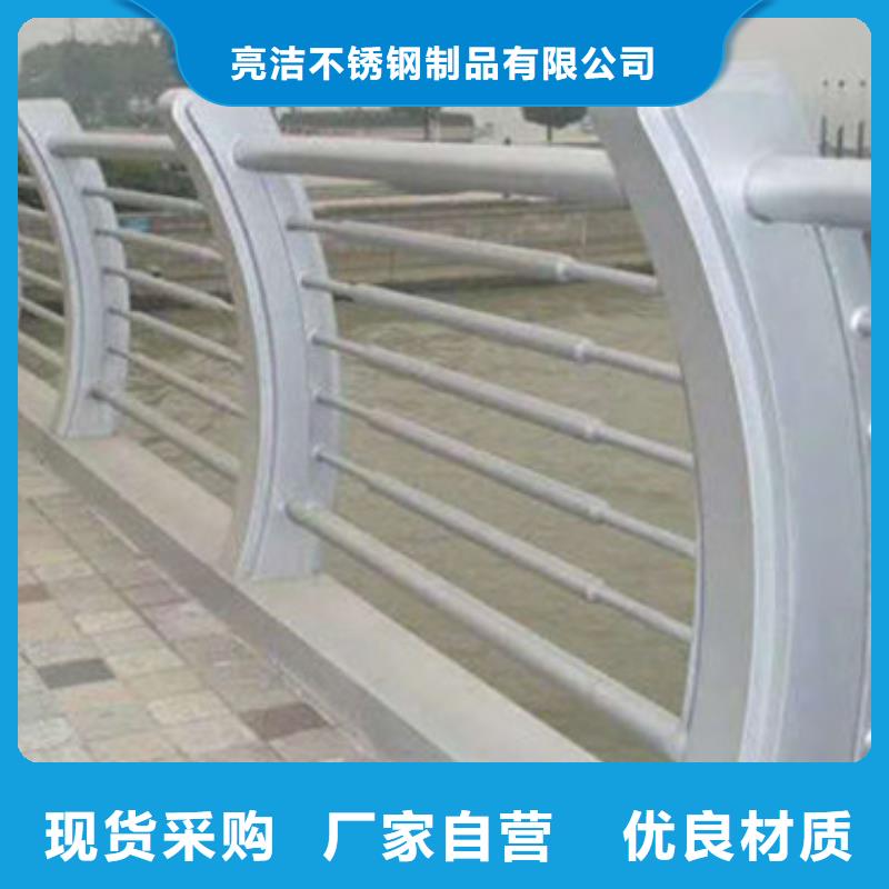 桥梁护栏栏杆稳定牢固