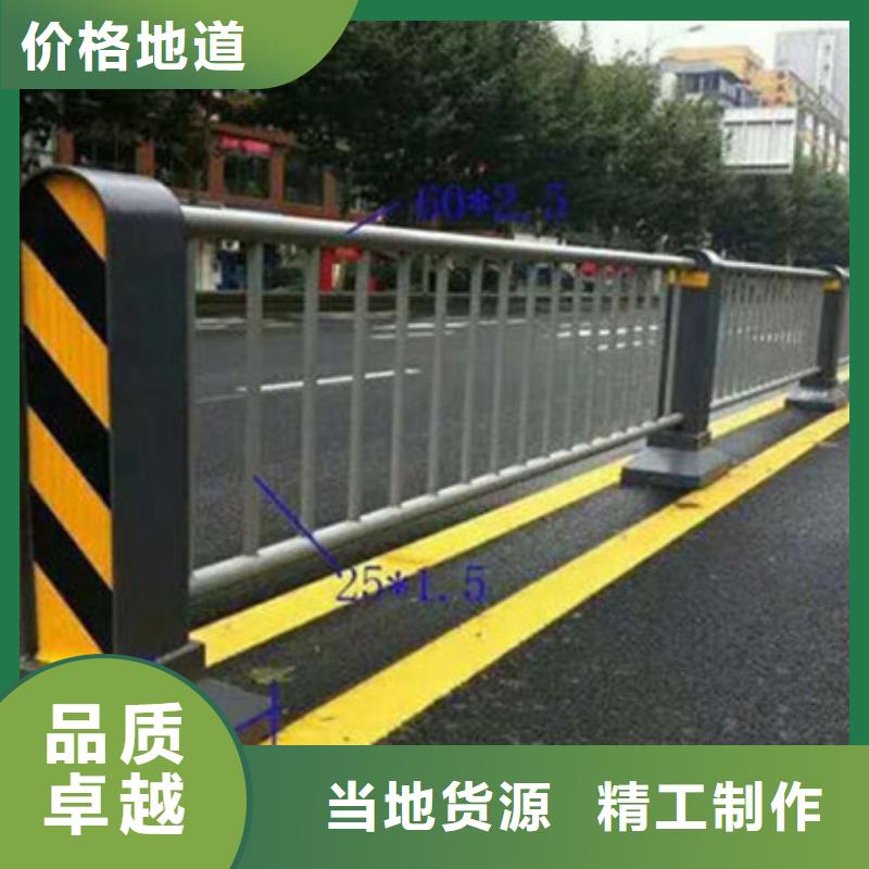 木纹转印护栏一米价格
