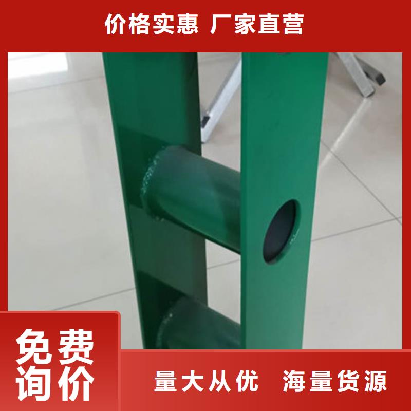 201不锈钢桥梁护栏现货销售