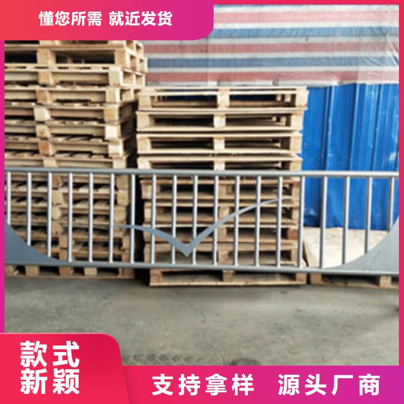 304不锈钢复合管欢迎洽谈