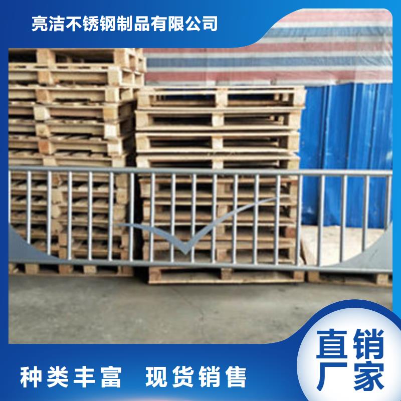 不锈钢护栏生产厂家