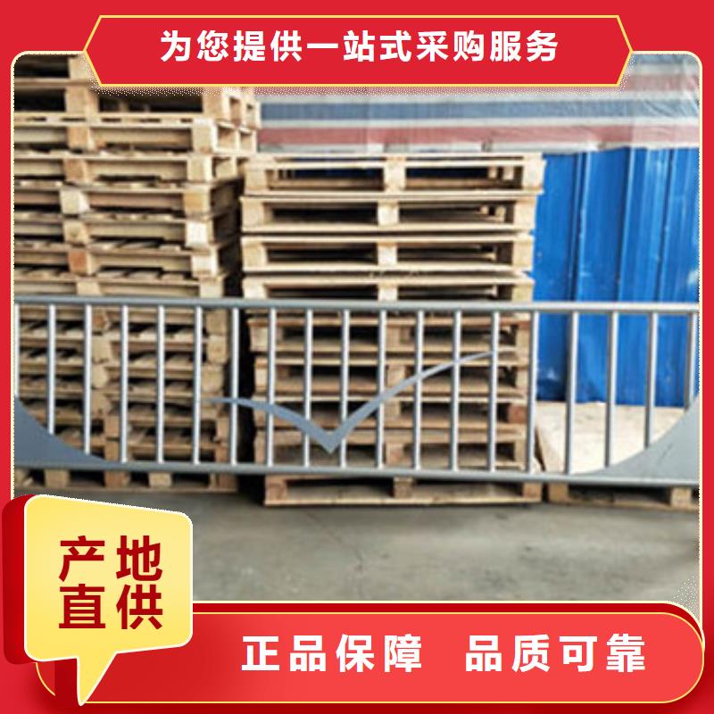 不锈钢护栏产品多样
