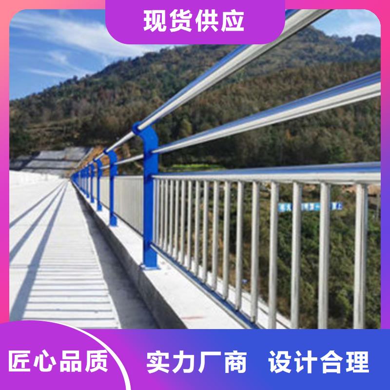 304不锈钢复合管