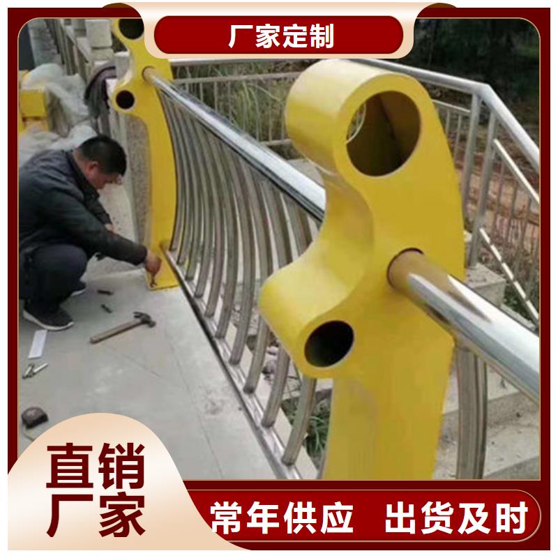 304不锈钢桥梁护栏厂家电话