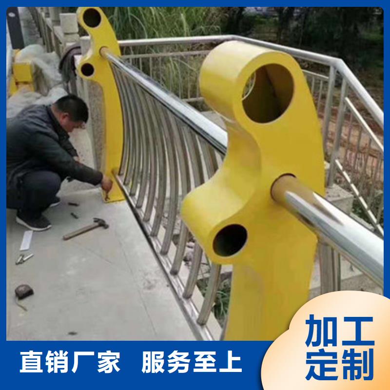 不锈钢桥梁护栏价格