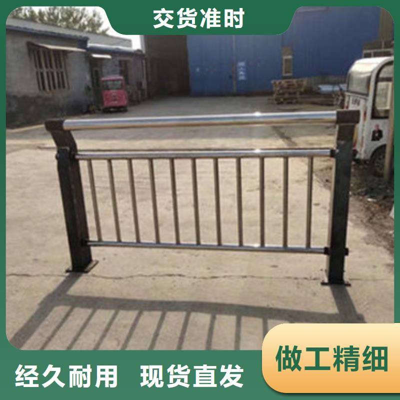 不锈钢护栏质量认证