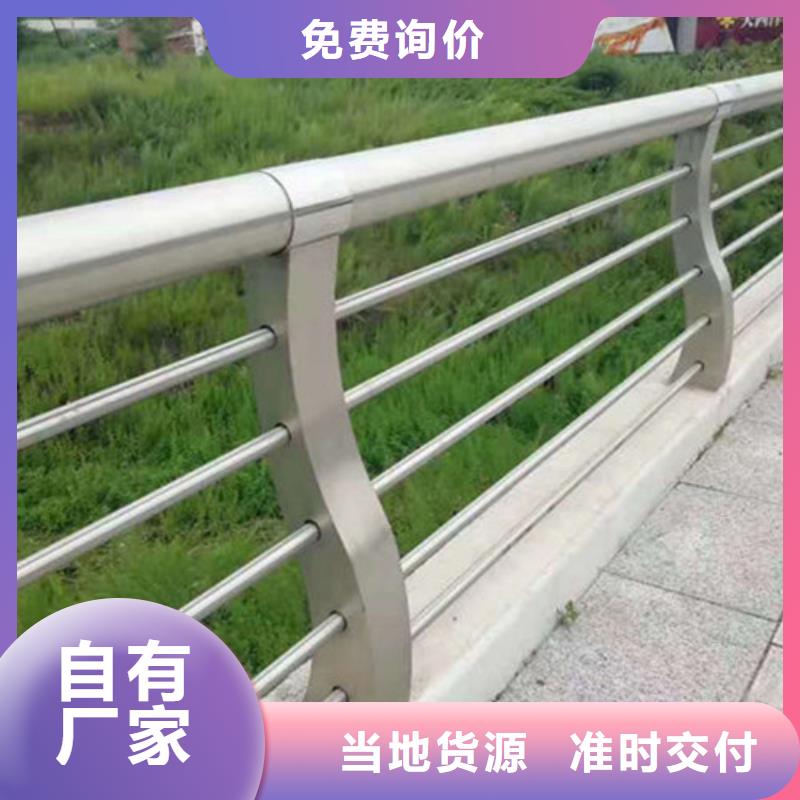 不锈钢碳素钢复合管现货销售