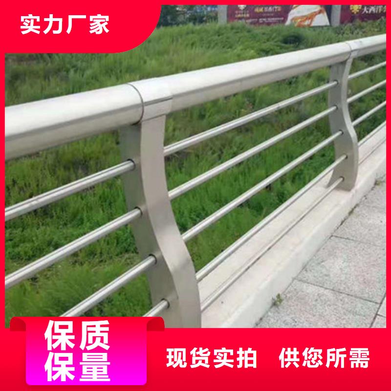 不锈钢桥梁护栏质量认证