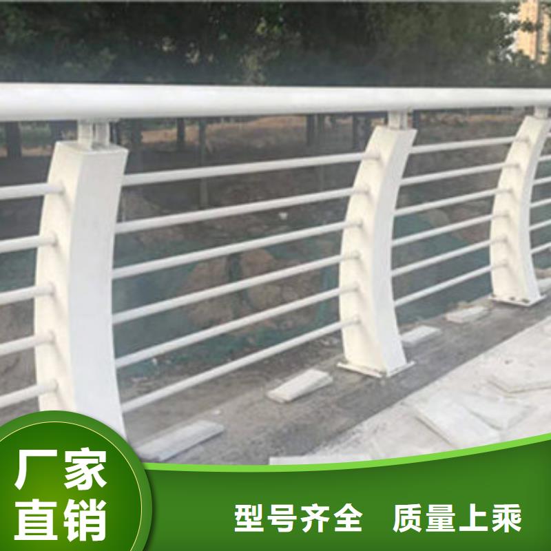桥梁护栏栏杆稳定牢固
