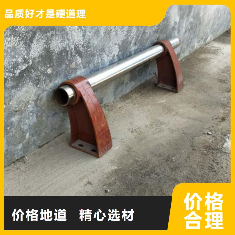 锌钢护栏材质可选