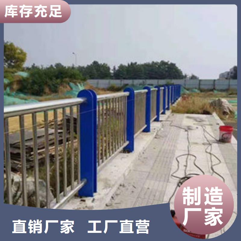 锌钢护栏材质可选