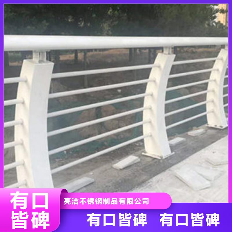 不锈钢护栏质量认证