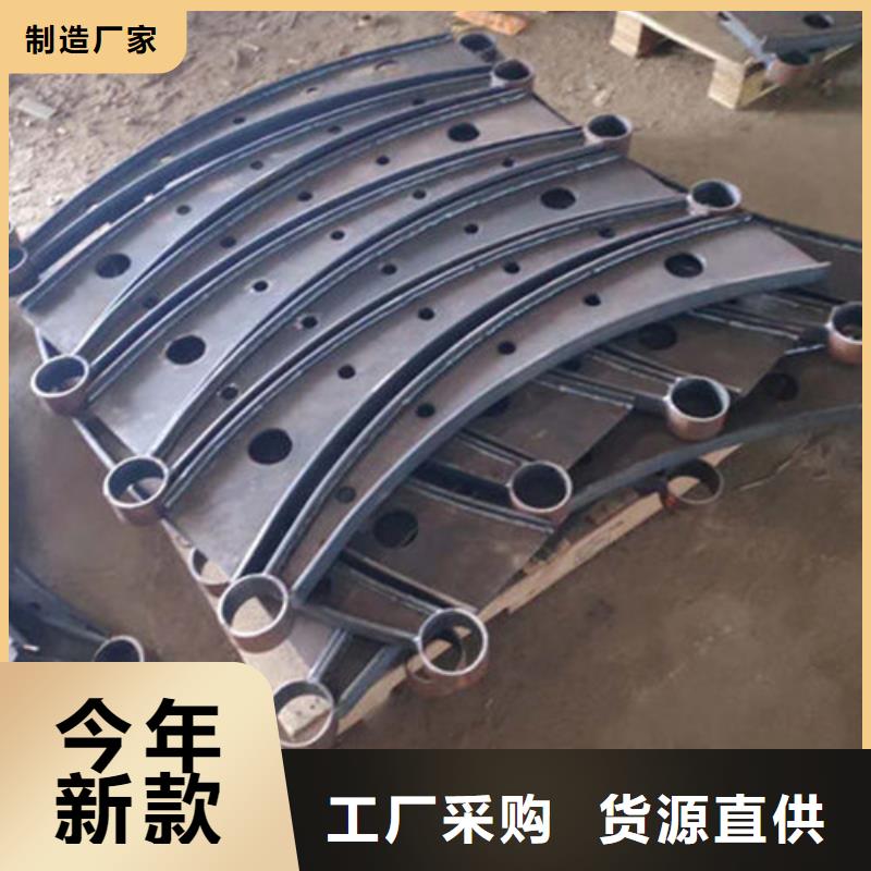 不锈钢桥梁护栏质量认证