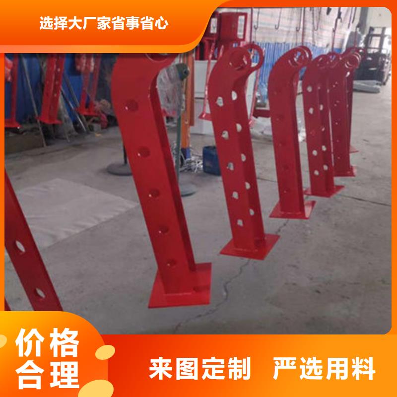 304不锈钢复合管欢迎洽谈