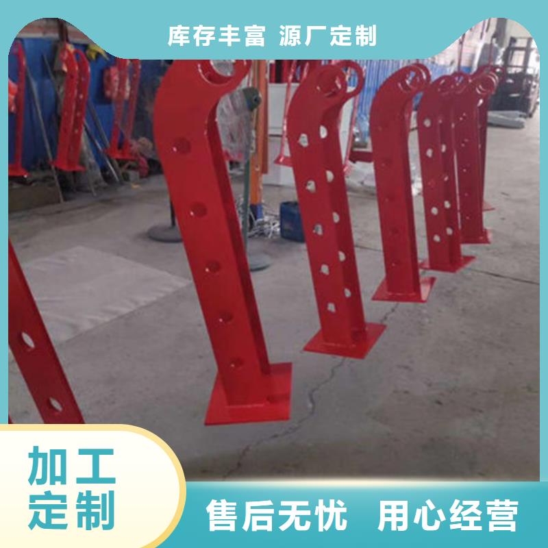不锈钢护栏质量认证
