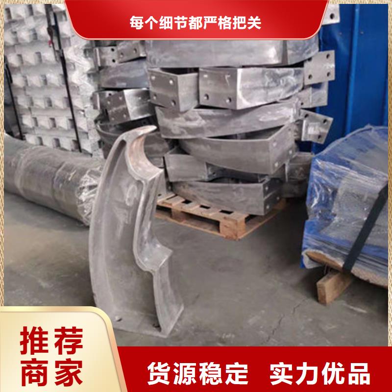 不锈钢复合管护栏工程接单