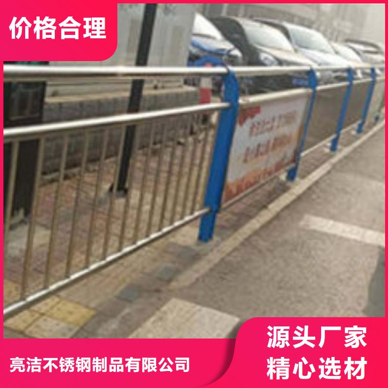 木纹转印护栏一米价格