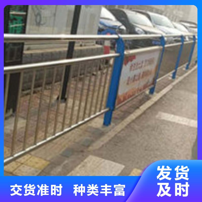 桥梁不锈钢复合管价格合理