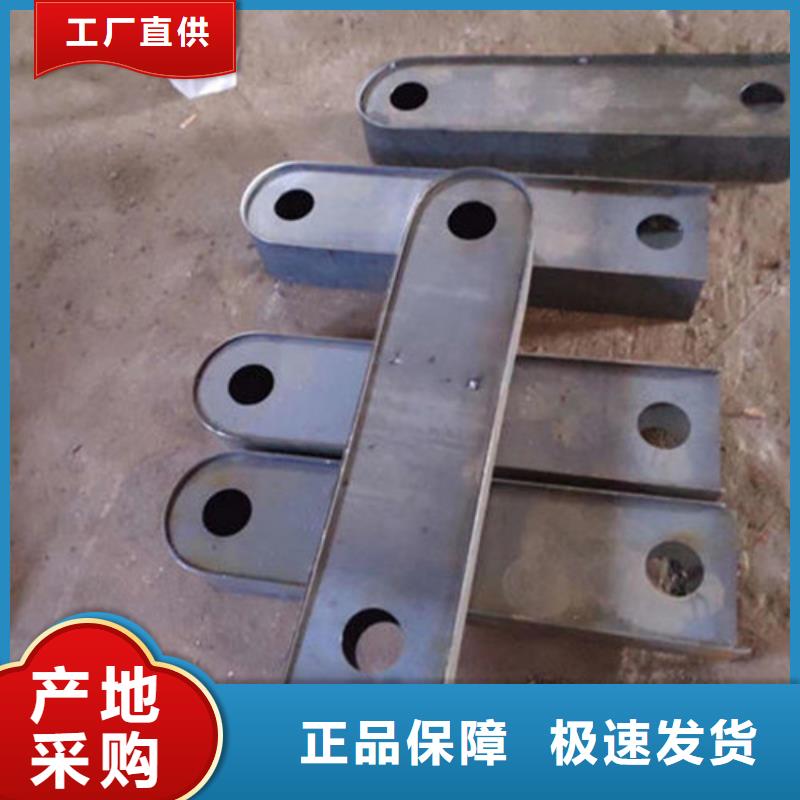 锌钢护栏材质可选