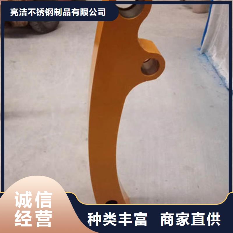 木纹转印护栏一米价格