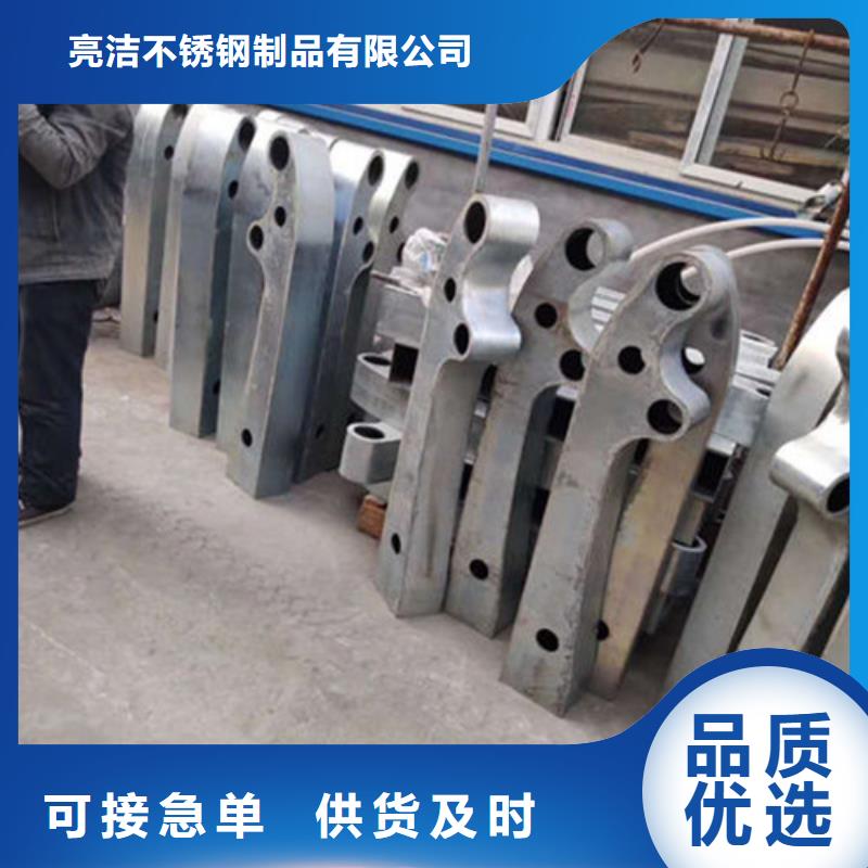不锈钢护栏产品多样