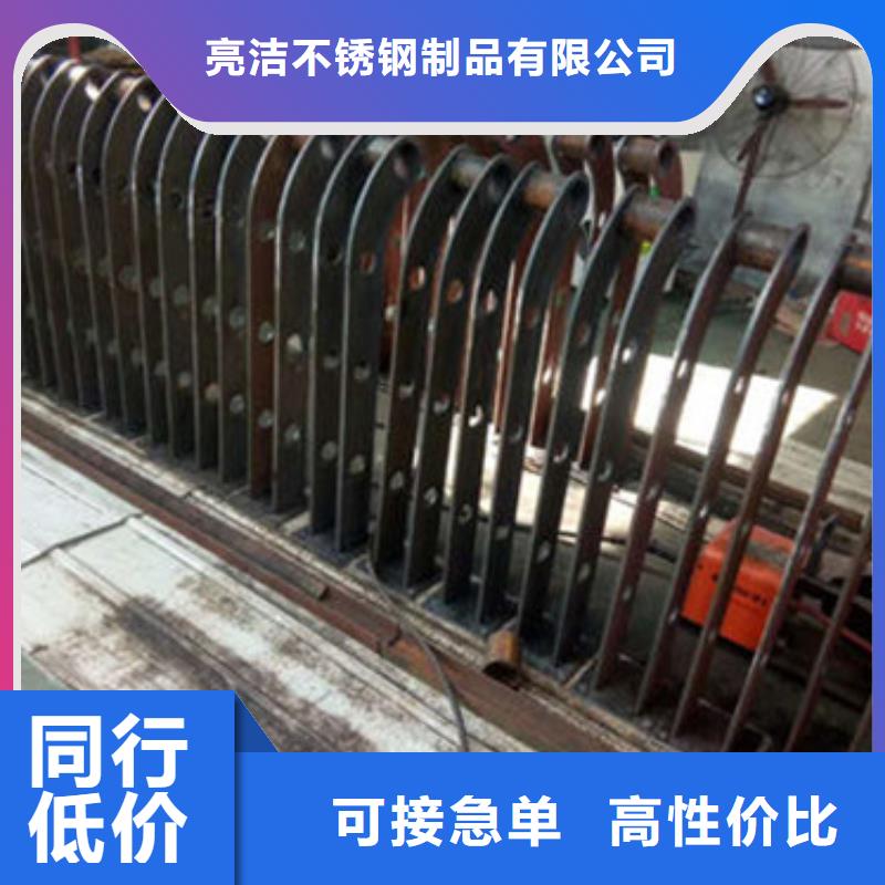 201不锈钢桥梁护栏现货热销