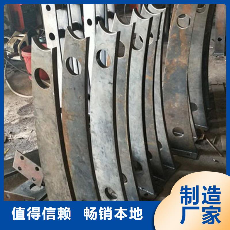 201不锈钢复合管护栏保证质量