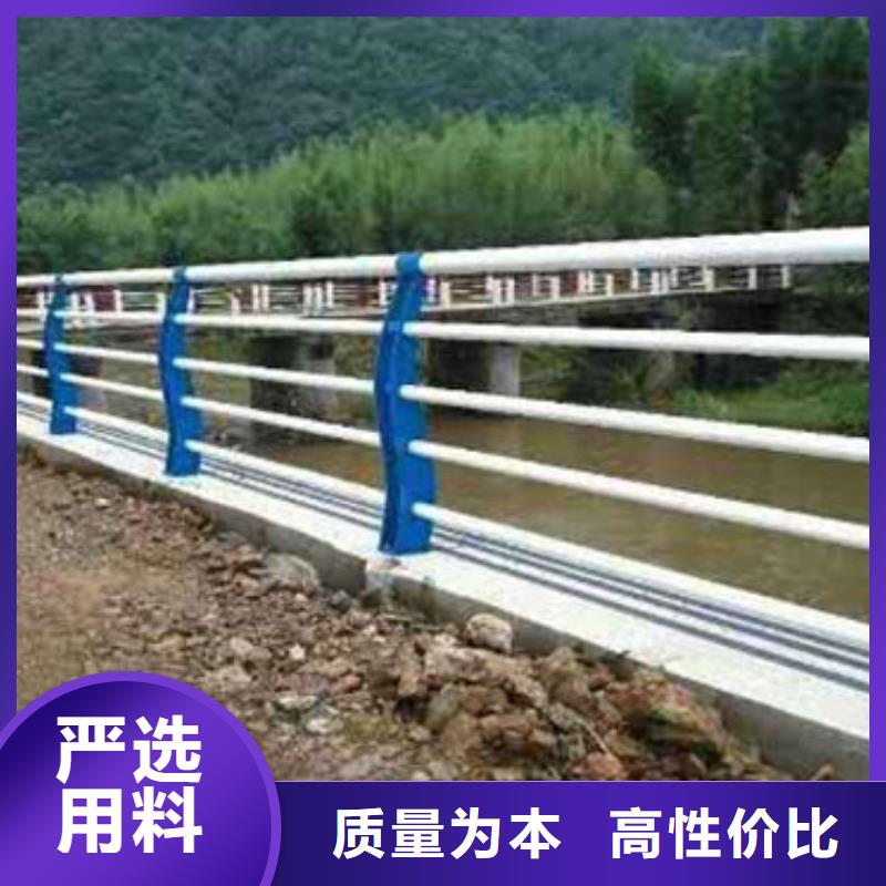 不锈钢护栏产品多样