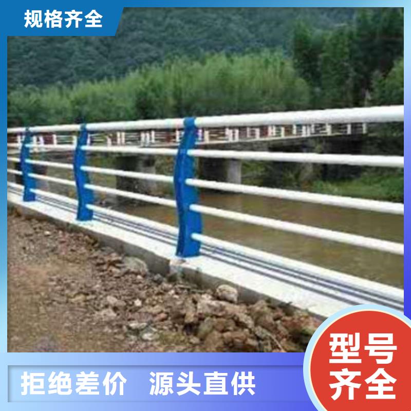 不锈钢护栏生产厂家