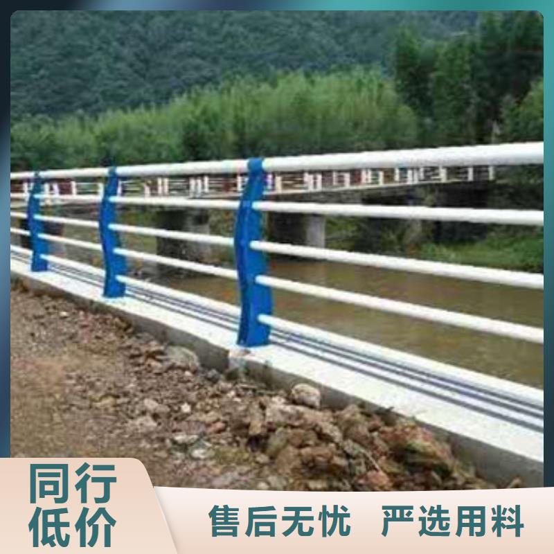 304不锈钢桥梁护栏厂家电话