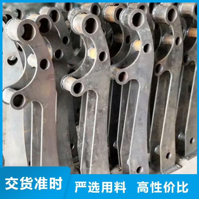 201不锈钢复合管护栏保证质量
