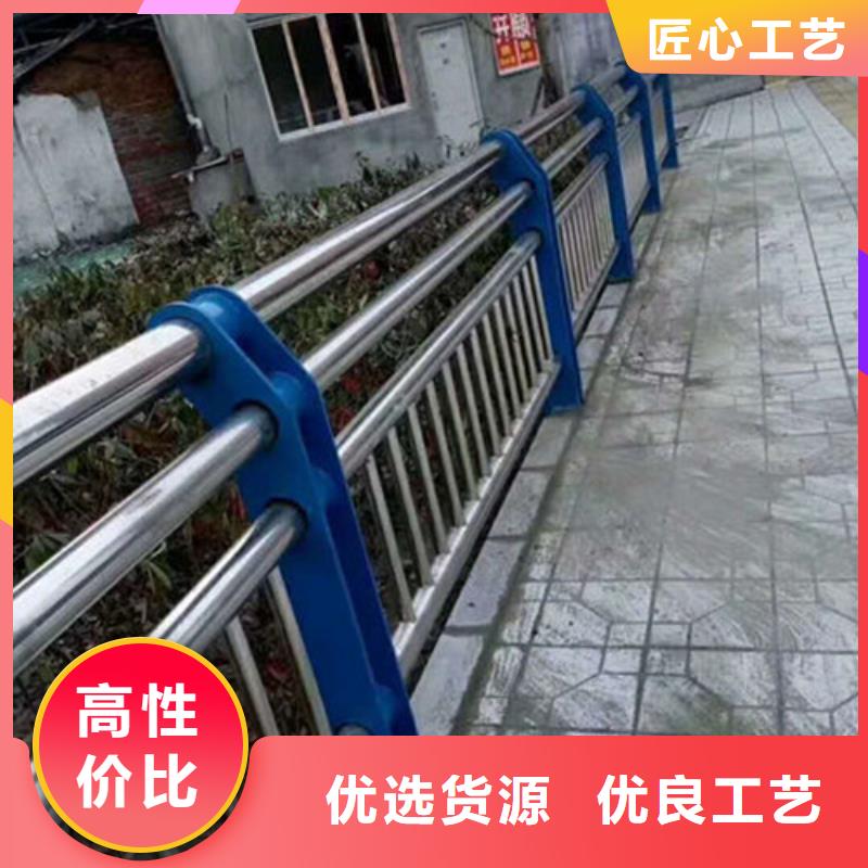 锌钢护栏材质可选