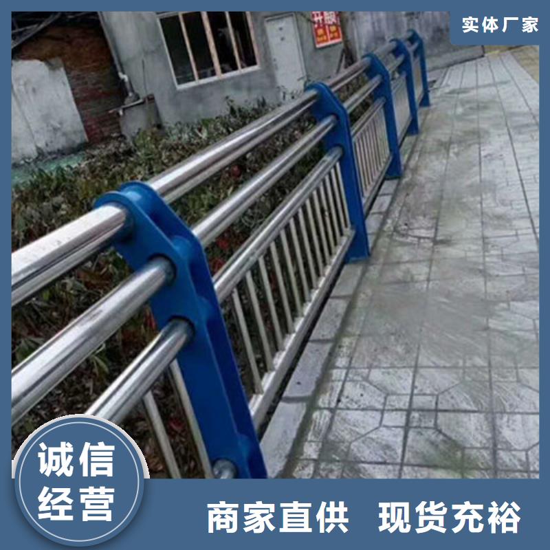 304不锈钢桥梁护栏厂家电话