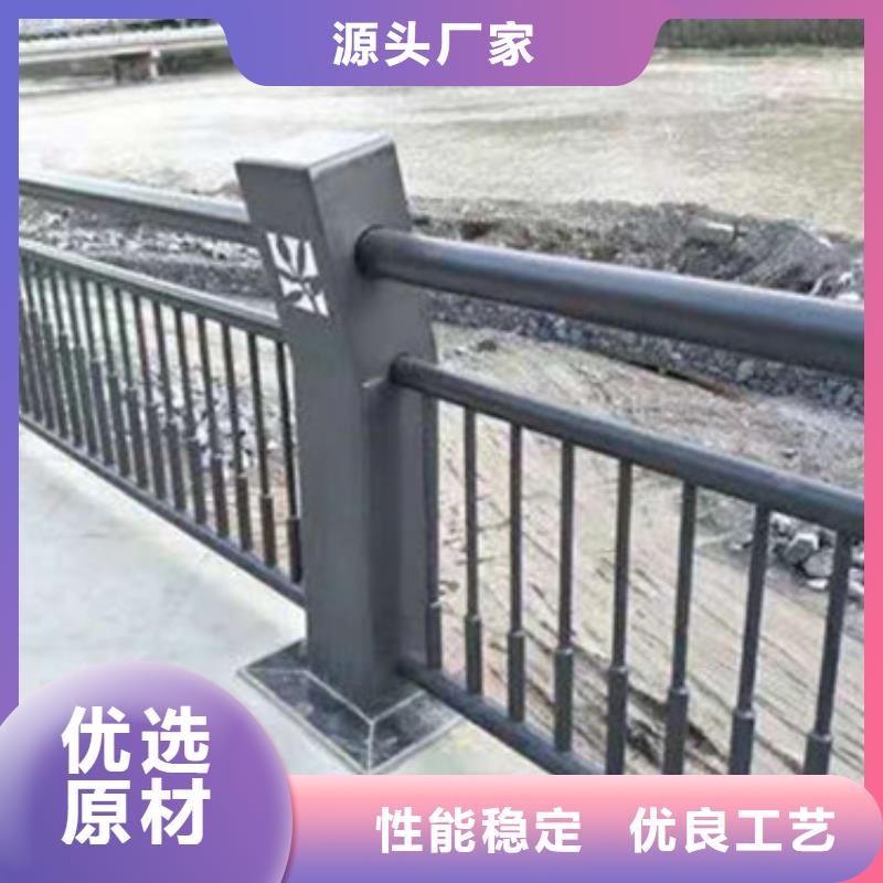 304不锈钢桥梁护栏厂家电话