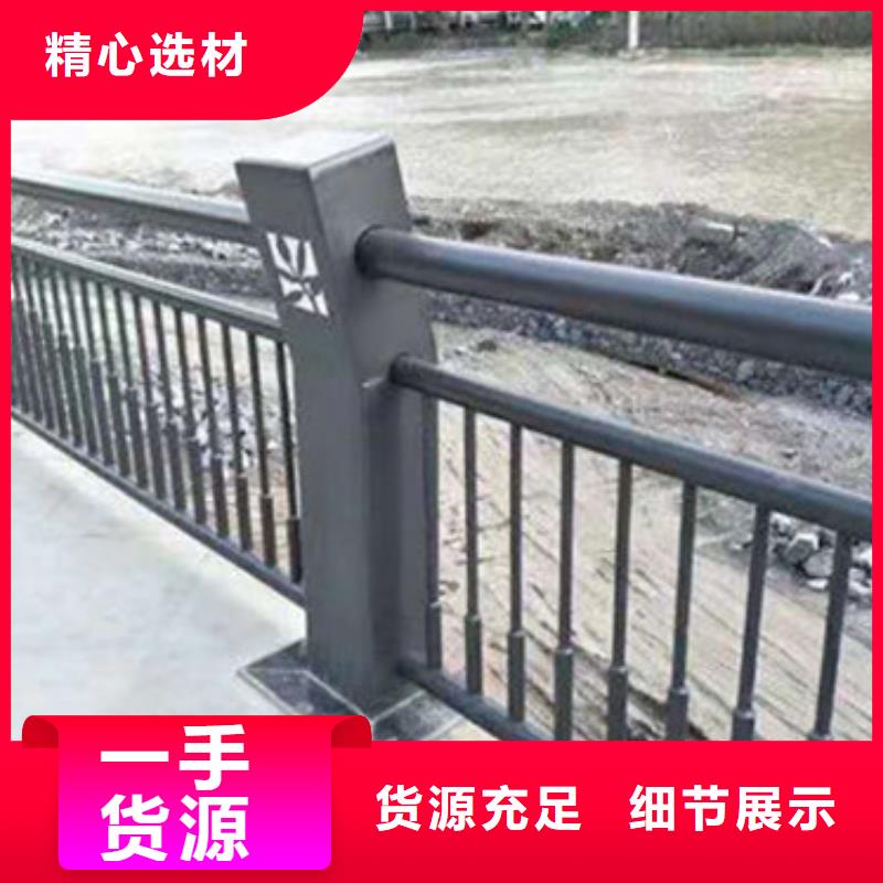不锈钢护栏生产厂家