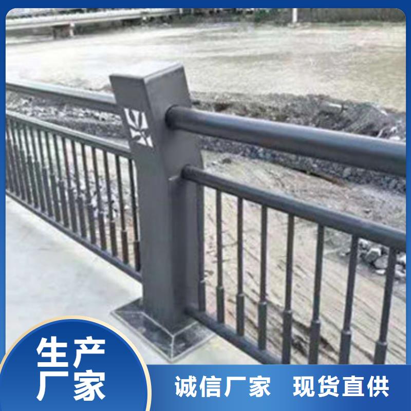 锌钢护栏材质可选
