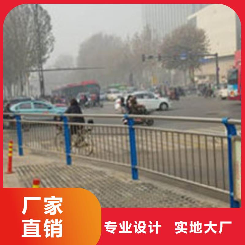 不锈钢护栏生产厂家