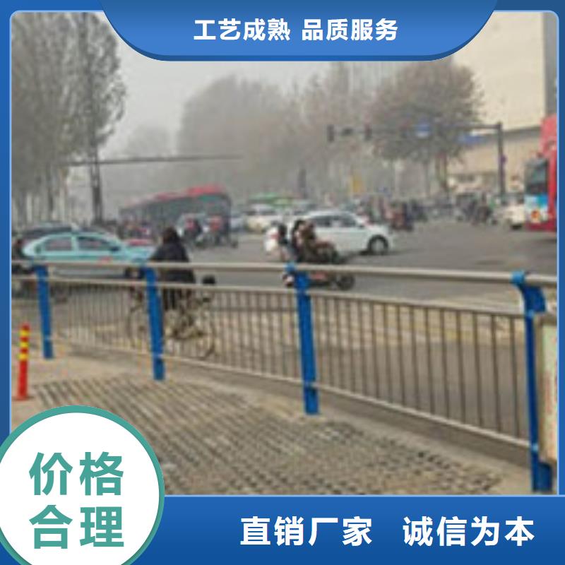 304不锈钢桥梁护栏厂家电话