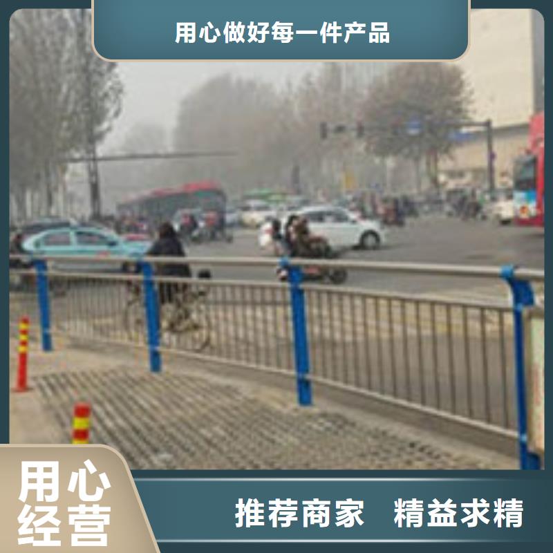 锌钢护栏材质可选