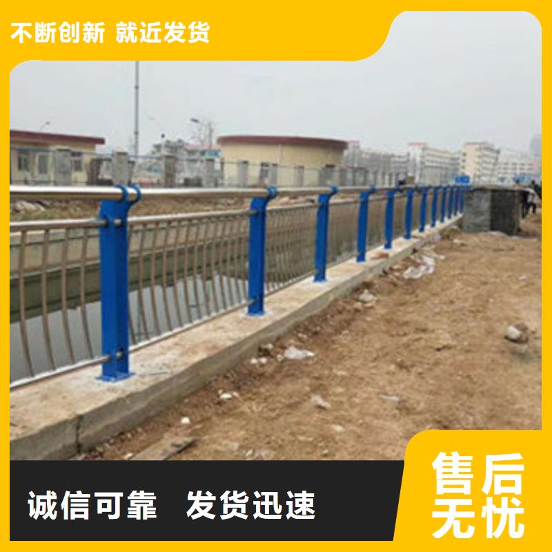 不锈钢桥梁护栏质量认证