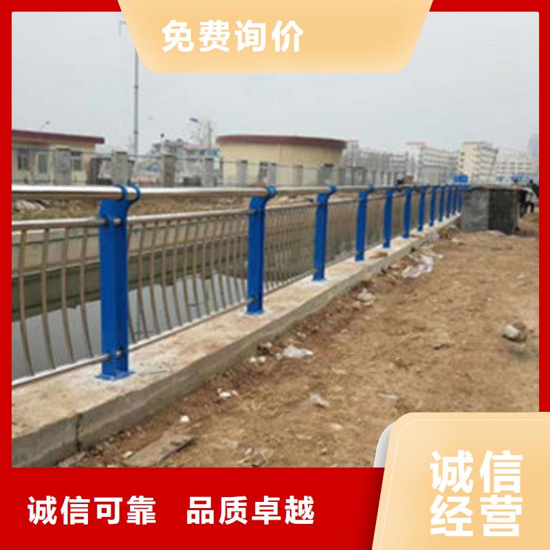 锌钢护栏材质可选