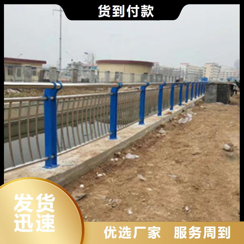 不锈钢护栏生产厂家