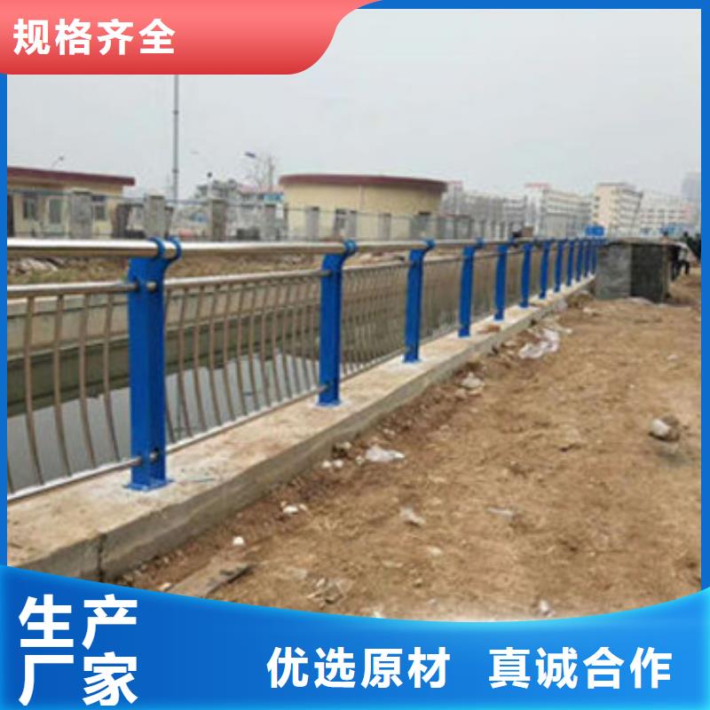 不锈钢护栏产品多样